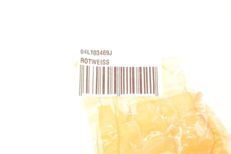 Кришка клапанів rotweiss 04L103469J