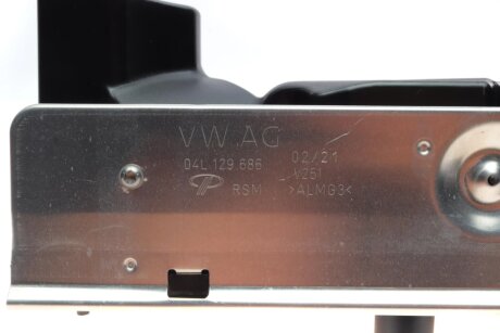 Кришка клапанів rotweiss 04L103469J