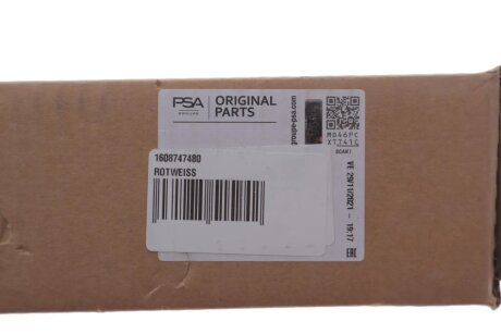 Комплект ременя ГРМ rotweiss 1608747480