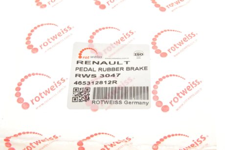 Накладка педалі гальма rotweiss 465312812R