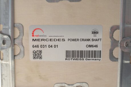 Колінчастий вал rotweiss 6460310401