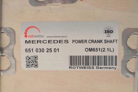 Колінчастий вал rotweiss 6510302501