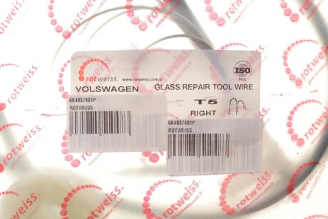 Ремкомплект склопідіймача, лівий rotweiss 6K4837401P