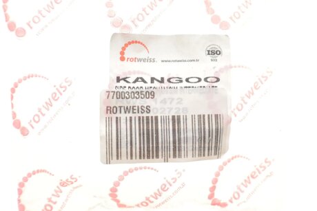 Ролик дверей rotweiss 7700303509