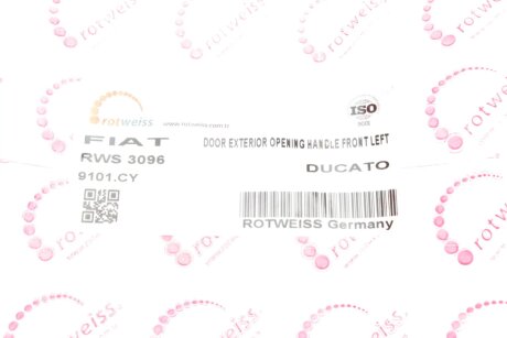 Ручка дверей rotweiss 9101CY