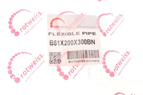 Гофра глушителя rotweiss B51X200x300BN
