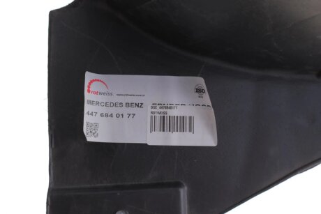 Підкрилок rotweiss DSC4476840177