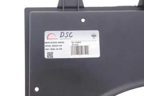 Дифузор радіатора rotweiss DSCRW50019