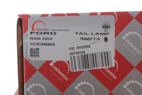 Ліхтар rotweiss DSCRWS2202