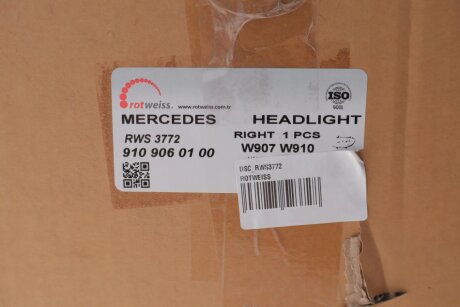 Фара передня rotweiss DSCRWS3772