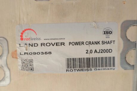 Колінчастий вал rotweiss LR090358