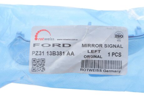 Повторювач повороту rotweiss PZ3113B381AA