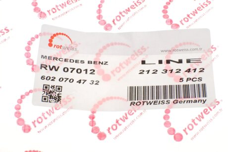 Шланг обратки rotweiss RW07012