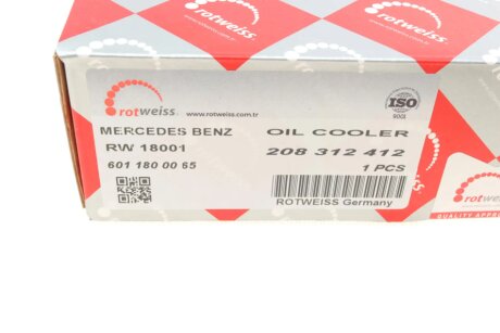 Радиатор масляный rotweiss RW18001