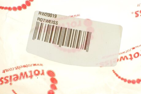 Ролик генератора rotweiss RW20019
