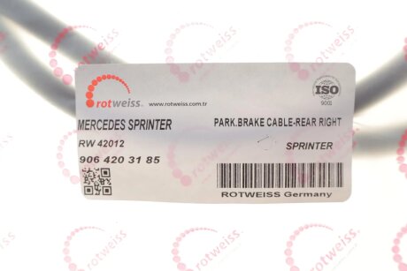 ТРОС ГАЛЬМIВНИЙ rotweiss RW42012