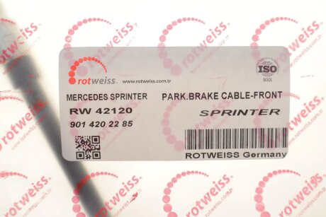 Трос гальмівний rotweiss RW42120