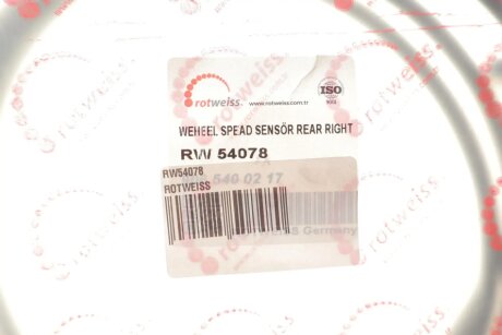 ДАТЧИК ШВИДК.ОБЕРТ.КОЛЕСА ЗАД rotweiss RW54078