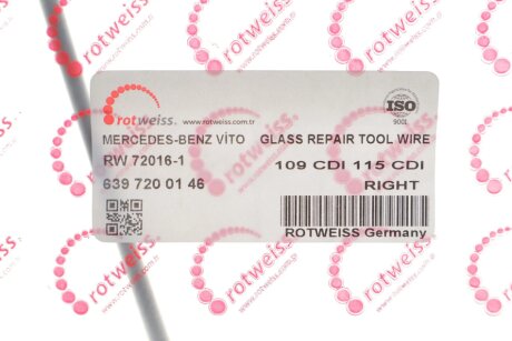 Ремкомплект стеклоподъемника rotweiss RW720161