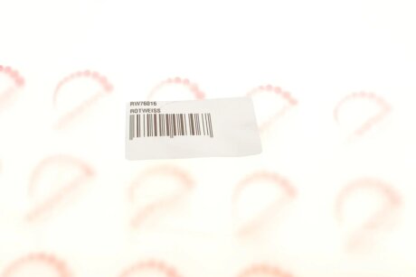 Ручка двери rotweiss RW76016