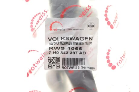 Направляюча дверей з роликом rotweiss RWS1066