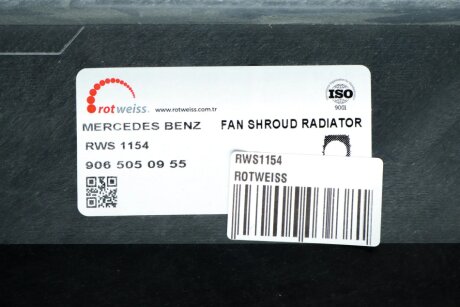 Диффузор радиатора rotweiss RWS1154