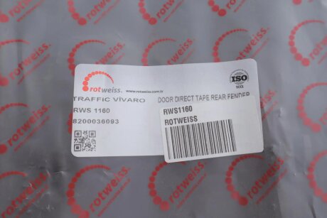 Молдинг кузова rotweiss RWS1160