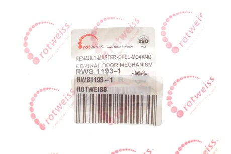 Ролик зсувних дверей, нижній rotweiss RWS11931