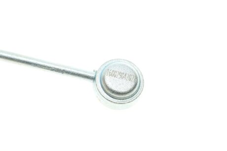 Тяга переключения rotweiss RWS1459