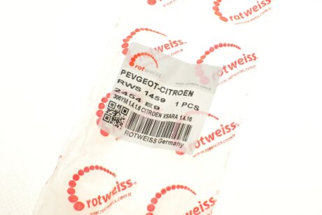 Тяга переключения rotweiss RWS1459