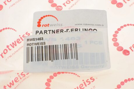 Тяга переключения rotweiss RWS1463