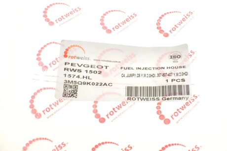 Шланг обратки rotweiss RWS1502