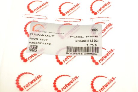 Трубка топливная rotweiss RWS1507