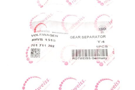 Ремкомплект кулисы rotweiss RWS1515