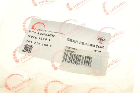 Втулка кулисы rotweiss RWS15161