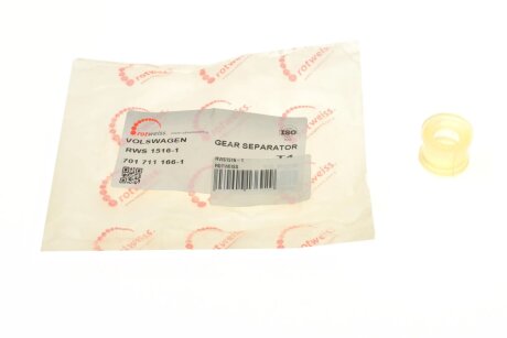 Втулка кулисы rotweiss RWS15161