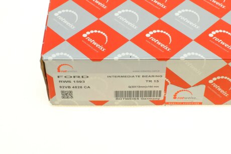 Подшипник подвесной rotweiss RWS1593