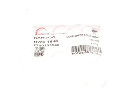 Ограничитель двери rotweiss RWS1646