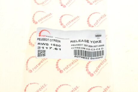 Вилка сцепления rotweiss RWS1680