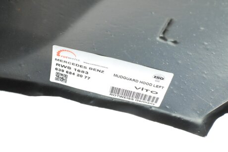 Бризковик арки колеса rotweiss RWS1683