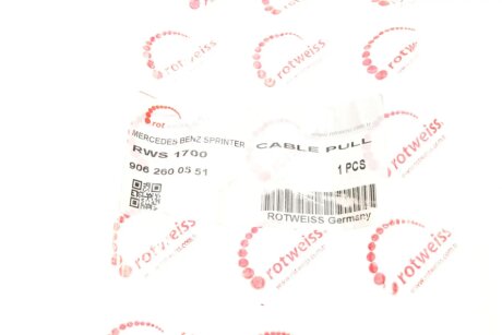 Трос кулисы rotweiss RWS1700