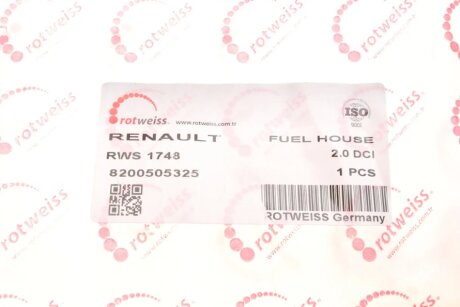 Трубка топливная rotweiss RWS1748