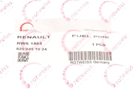 Трубка топливная rotweiss RWS1863
