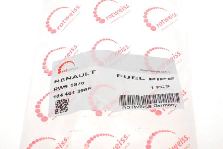Трубка топливная rotweiss RWS1870