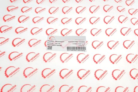 Крышка двигателя rotweiss RWS1919