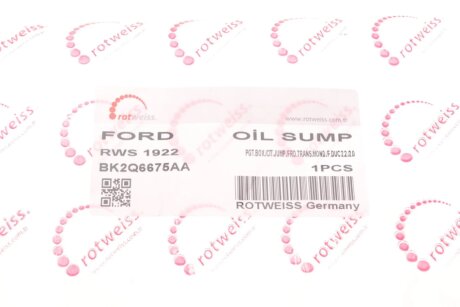 Маслосборник (поддон) rotweiss RWS1922