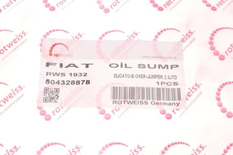 Маслосборник (поддон) rotweiss RWS1932