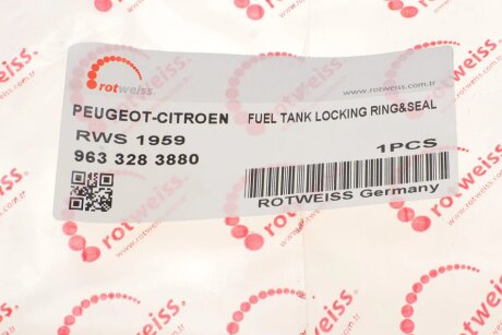 Крышка насоса rotweiss RWS1959