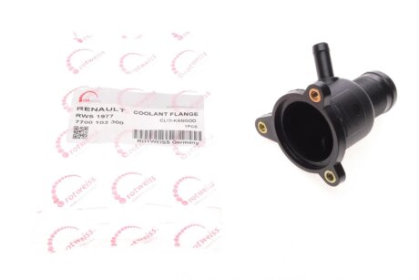 Корпус термостата rotweiss RWS1977