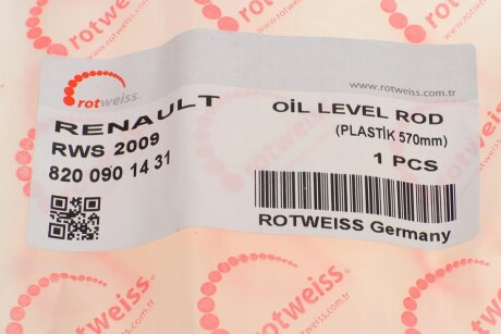 Щуп уровня rotweiss RWS2009